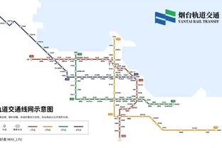 邮报：热刺冬窗优先考虑防线，对乔-戈麦斯、托迪博等人感兴趣